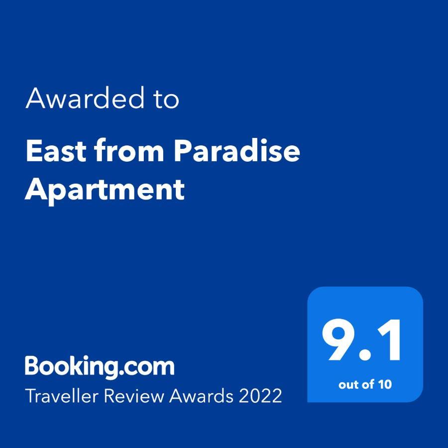 East From Paradise Apartment ヴァルナ エクステリア 写真